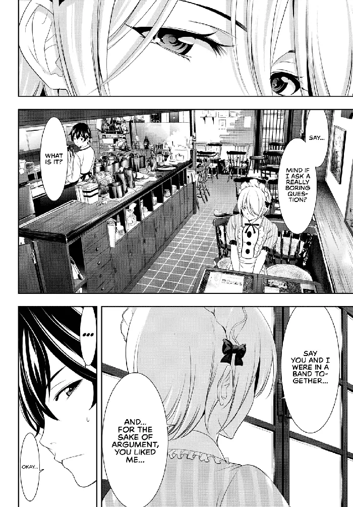 Megami no Cafe Terrace Chapter 92 image 07_optimized